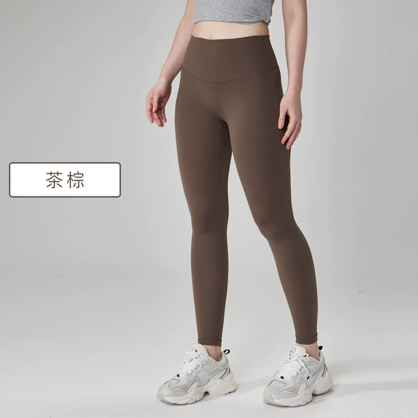 Tea Brown-B