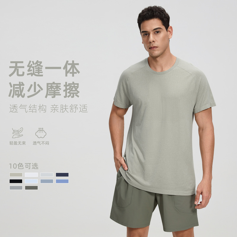 Men's Round Neck Sports T-Shirt for Summer, Sweat-Wicking, Breathable, Running Fitness Wear, Outdoor Quick-Dry Short Sleeve DMT2621 Men's Round Neck Sports T-Shirt for Summer, Sweat-Wicking, Breathable, Running Fitness Wear, Outdoor Quick-Dry Short Sleeve DMT2621