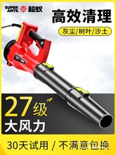 ���L�C���҉m�����늴��L�C���I��220v���L�������~��ѩ�C