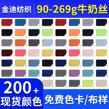 �S��ֱ�N180gţ�̽z���� �m��T������ﲼ�٤���찱�r�bᘿ�����