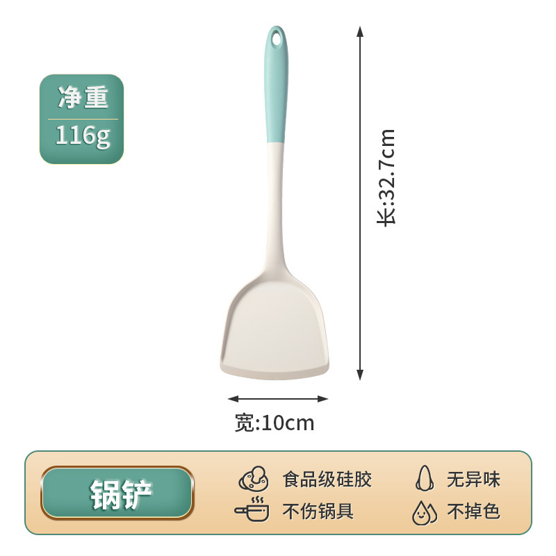 一体型シリカゲルスクレーパー家庭食品級耐高温オイルブラシ卵器家庭用ベーキングツールセット大全|undefined