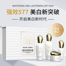577��������o�wƷ�Y�����b ����Ժ�������߶�ˮ�龫�AҺ��˪�׺�