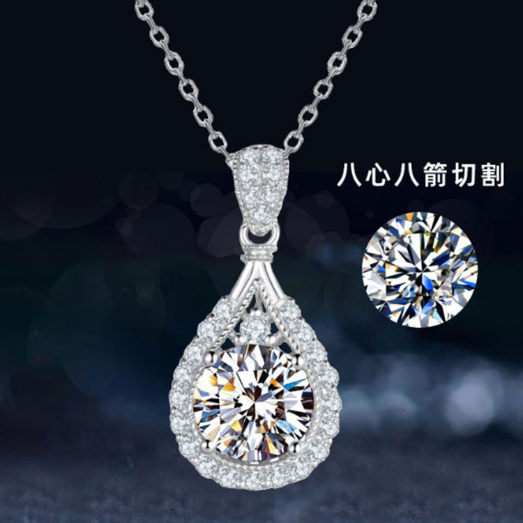 (2)  ÷      D  MOISSANITE  ź ̾Ƹ Ʈ  PT950 ÷Ƽ ũ Ʈ 8   8  ȭǥ 