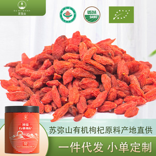 �K��ɽ�^���ЙC�ؼ������250�����ڴ��w�����o�ݲ�1��