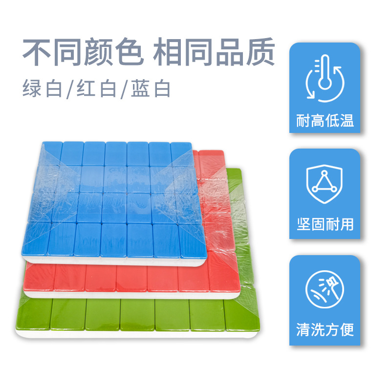 ŵܰŵǶŵľɫϵгҹӦ