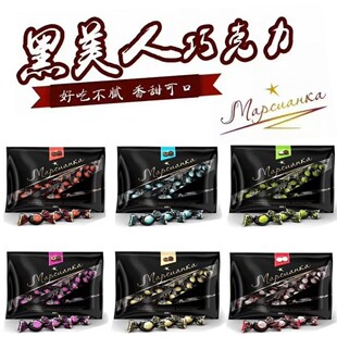 �M�ڶ��_˹��������¶ζ�ɿ����ǹ� ϲ����ʳƷ�ǹ����l ����