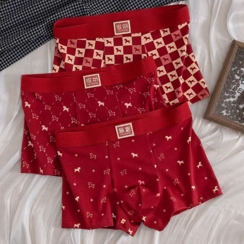 New Year Men's Underwear, Good Luck Red Underwear for the Year of Your Birth Sign, Pure Cotton Youth New Style Boxer Briefs, Wedding Wear Boxer Briefs