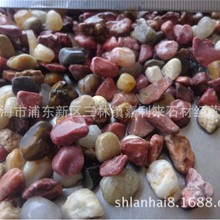 红宝石  水洗石  抿石子 水刷石 洗石米 水磨石 胶粘石