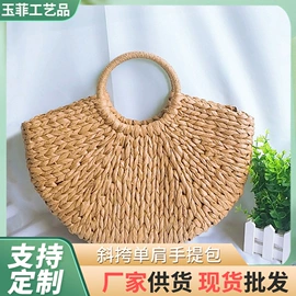 女士手提包;餐垫、杯垫;收纳篮/筐