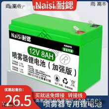 v늳؇Fƿ r늄ӴșC늳