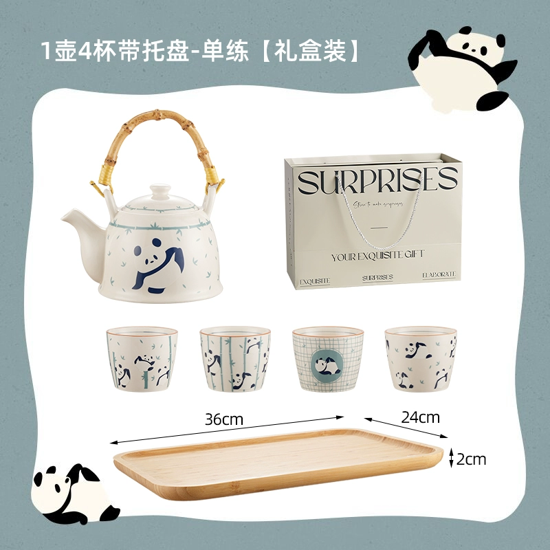  tea set for office, gift box in gift box for home use, teapot, cute tea cup
