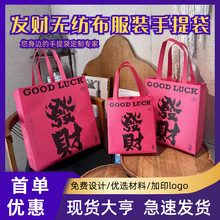 �W�t�lؔ�o�����������ɫ�h�����b������L��ɫ���b���ӿ�ӡlogo