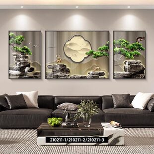 ����ʽ�͏dɳ�l�b� ��ӭ����ɽˮ�� �������Ғ쮋 ���k����