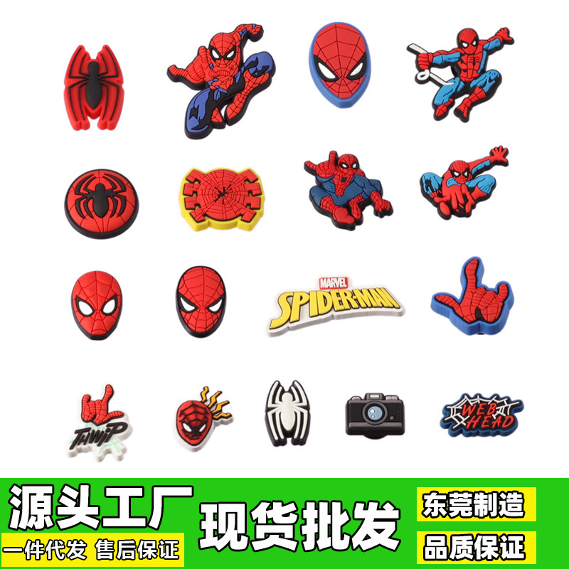 2025 New Model Clog Shoe Accessories, Shoe Charms, Spider-Man Style Shoe Buckles, Same Style as in Shopping Malls, Shoe Decorations Wholesale