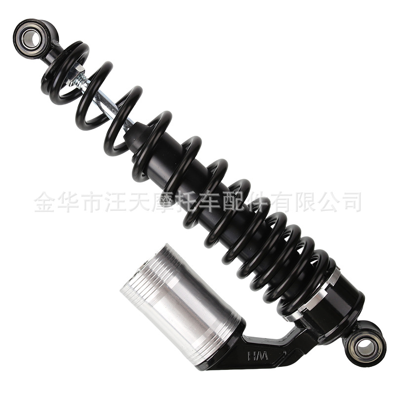 Wholesale 290mm rear shock absorber for Citycoco electric Harley motorcycle rear shock absorber spring
