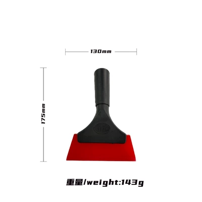 Car Film Application Tools, Plastic Large-Handle Car cleaning tools - red-qili-mark