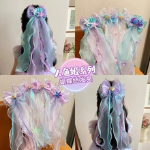���~�������Y��ͯ�l������~�~�^朿ɐ�Ůͯ�l����K���칫���^�