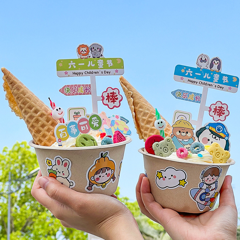 Children's Day Pulp Bowl Cake Decoration Pepsi Cute Happy Growing Boys and Girls 61 Road Brand Plug-in