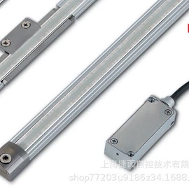 电子尺;其他工控系统;磁性传感器