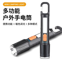 �¿�羳���ͲUSB�u�z������LED��늑���̽�՟􎧂ȟ􏊹����Ͳ
