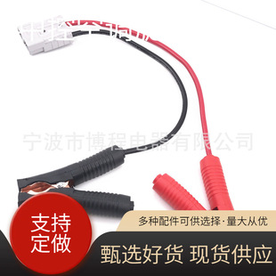 ����ɭ80A�Դ���ƿ늳س��늾��������^�������������B����