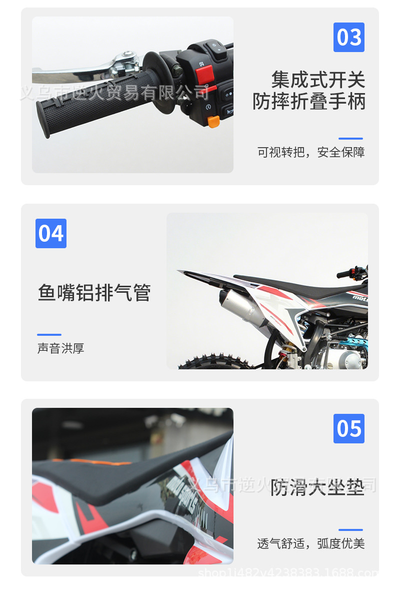 Adult Gasoline Mountain Bike, Off-Road Motorcycle with Reinforced Frame, Dual Beam, Two-Wheeled, 125Cc, Finished Product