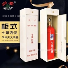 �㰲��ʽ�߷��������b�ã�ZHEAN�����p��ʽș���o�ٹܾW90L100L