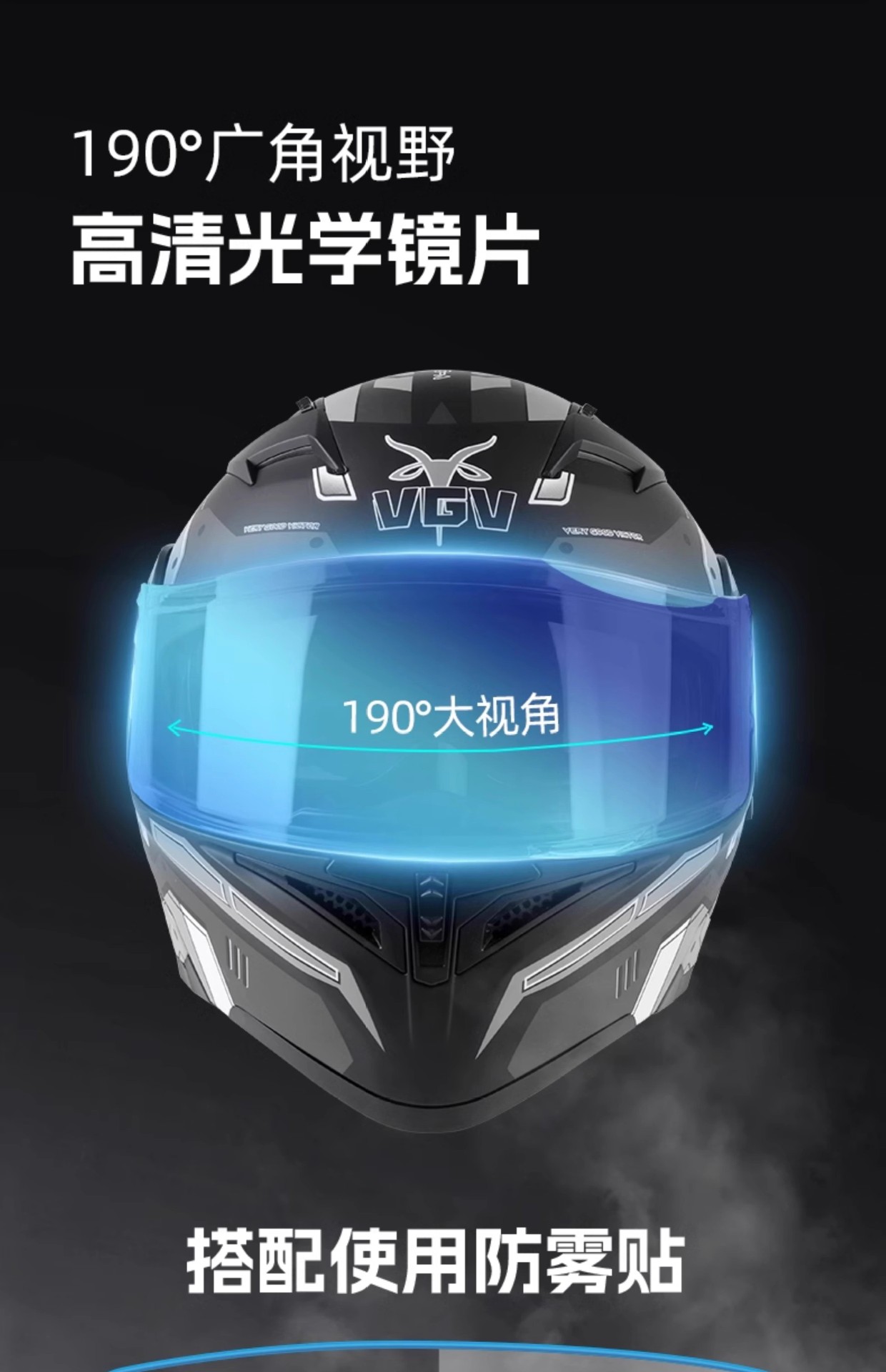 Suitable for 2025 New Vgv3C Certified Motorcycle Open-Face Helmet, Summer All-Season Motorcycle Helmet for Men and Women