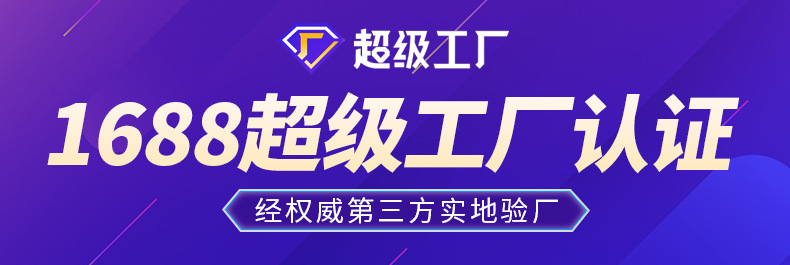 7189-7154-定制_01.jpg