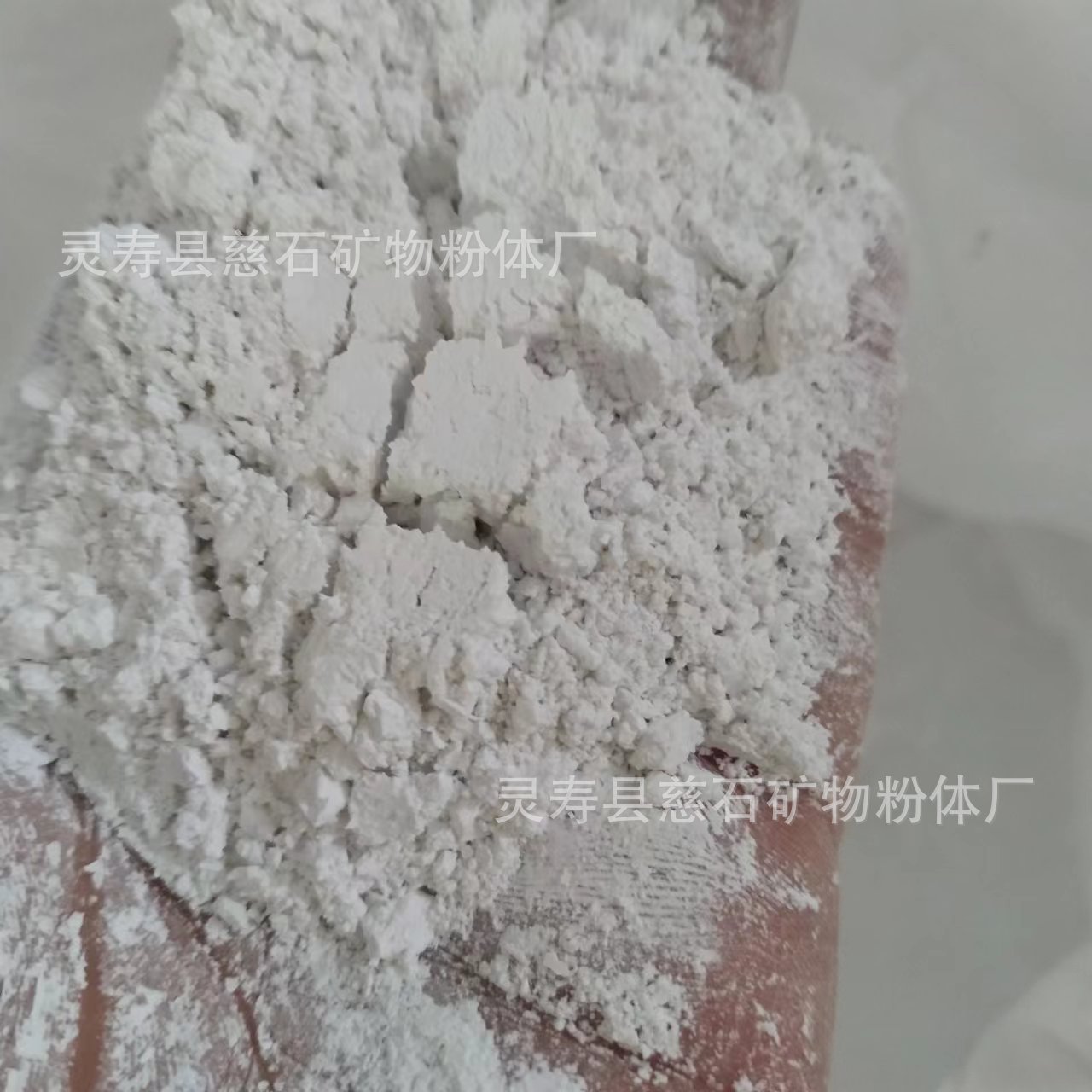 厂家批发煅烧硅灰粉 硅灰石粉 硅灰粉 硅灰