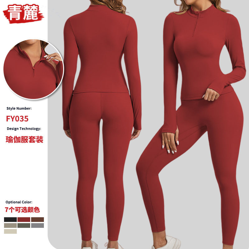 Foreign Trade Naked-Feel Tight-Fitting Sportswear Set for Women, Autumn and Winter Outdoor Training, Morning Running, Pilates, Yoga Wear Set for Women