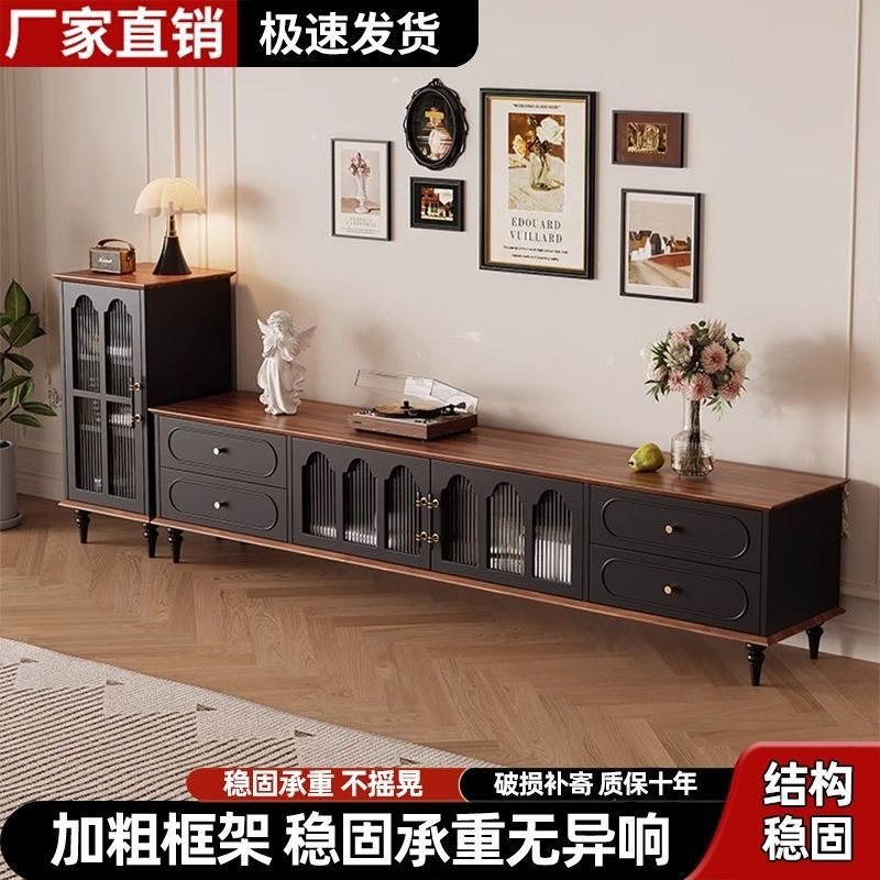 Medieval Style Tv Cabinet Coffee Table Combination Small Apartment Living Room Home French New Black Solid Wood Retro Storage Cabinet