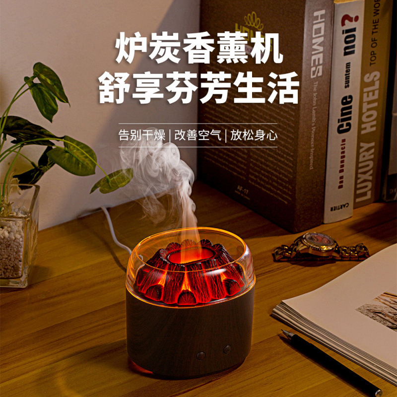 炉炭香薰机25年新品呼吸灯静音超声波雾化可加精油香薰机加湿器|undefined