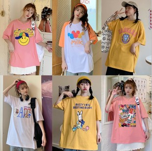 Summer new Korean women's short sleeve T-shirt jacket miscellaneous mix and match foreign trade stalls large inventory wholesale