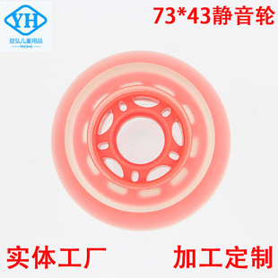 73*43�o����ĥ��݆�����p�N�� �㽶��   ˢ��݆��܇��݆�ߏ��_݆