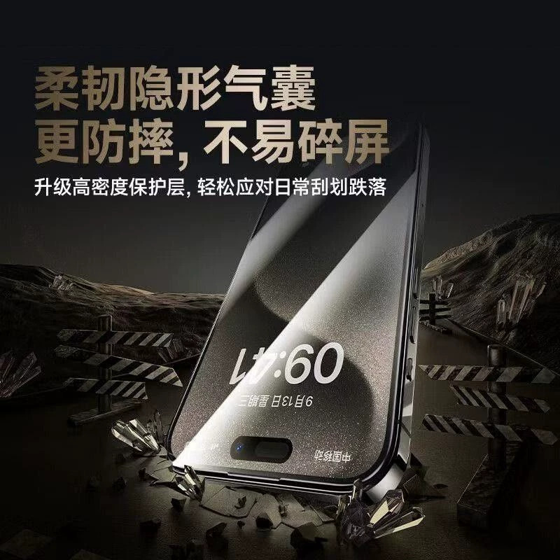 Подходящая для Redmi Note 15 Pro защитная пленка, защитная пленка для Note 15 Pro