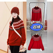 即墨厂家11260325欧洲代购2025新款高领费尔岛提花套头毛衣