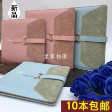 儿童相册封面影楼相册封皮婚纱照影集皮册皮面 方8方10寸相册耗材