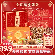 ԹYͶYʳ؛YƷHݸɹYlɢbʳƷ؛