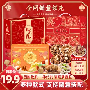 �Թ��Y���ͶY��ʳ������؛�YƷ���H�ݸɹ���Y�����lɢ�bʳƷ��؛