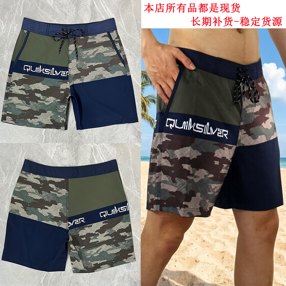 2026 Men's Camouflage Beach Shorts Quick-Dry Surf Shorts Summer Casual Sports Swim Trunks Men's Quarter-Length Shorts