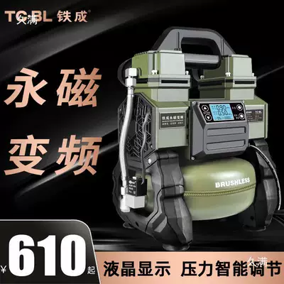 Hava kompressorları — Spray Paint Air Compressor