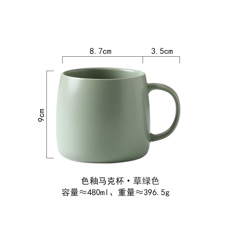 잔디 그린 (45/상자)