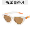 Brand summer sunglasses, glasses, Korean style, cat's eye