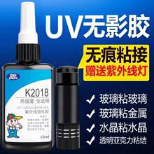 UV�oӰ�z ճ䓻�����������ӽ���ˮ���b��������������⾀��