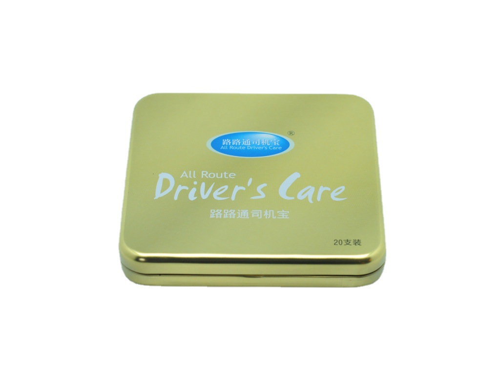 厂家定制马口铁烟盒  礼品盒 巧克力盒 糖果盒