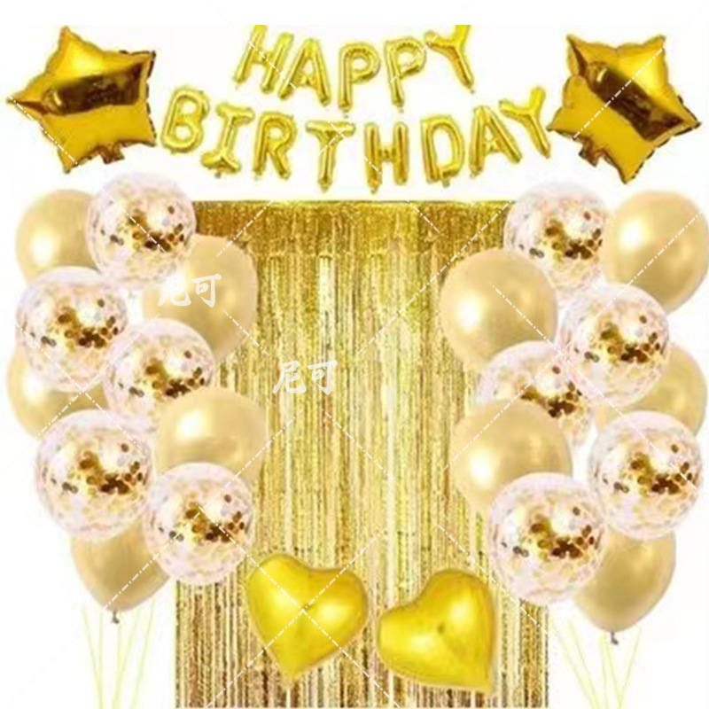 Kit decoración globos látex rosa dorado cumpleaños borlas mantel​
