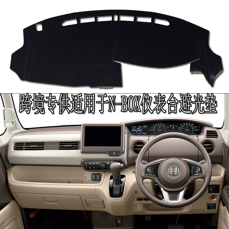 Трансграничное Специально для правого руля Honda FREED GB3 08-16 автомобилей приборной панели