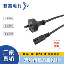 ��Ҏ�A�^�ɱ��SAA�J�C������β�����Դ���S��ֱ�N�O������B��