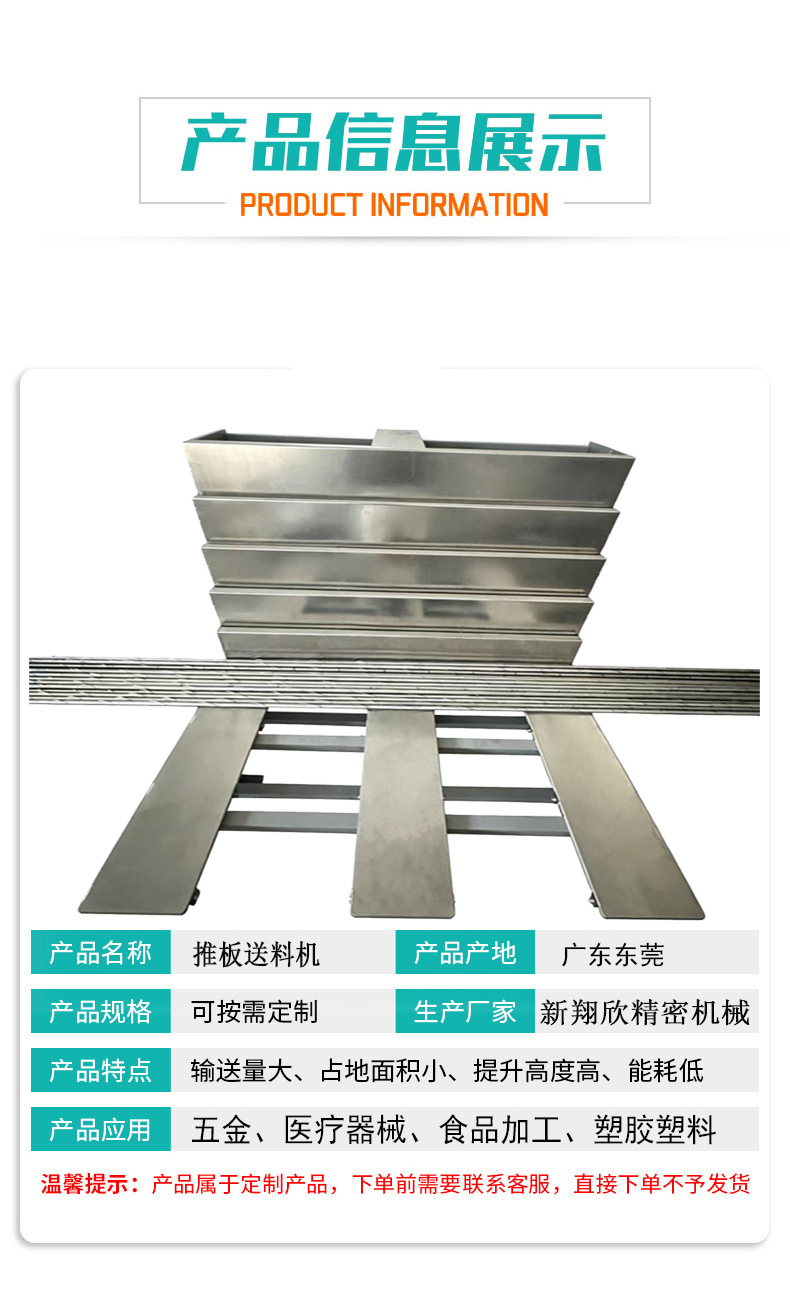 详情-4